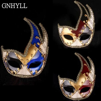 

GNHYLL Happy Sale Venetian Halloween Costume Party Masquerade Mask Christmas party performance mask