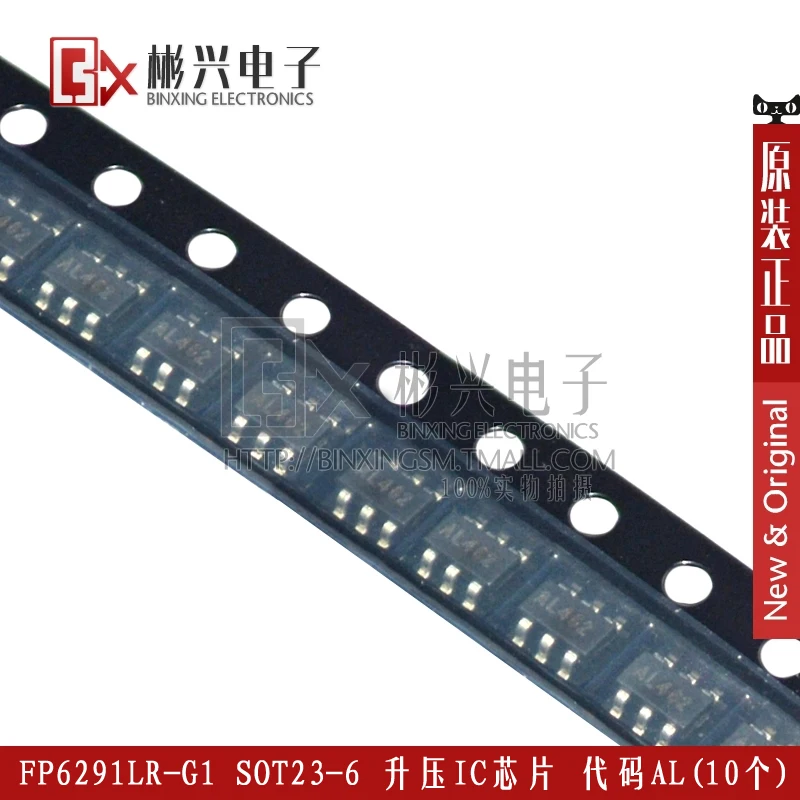 FP6291LR G1 SOT23 6 Efficiency Boost IC chip codes AL *** BXDZic chip