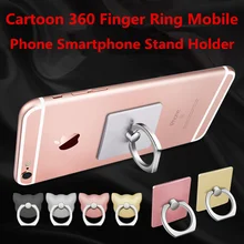 Cartoon 360 Finger Ring Mobile Phone Smartphone Stand Holder For iPhone 7 Plus For Samsung Smart Phone GPS MP3 Car Mount Stand
