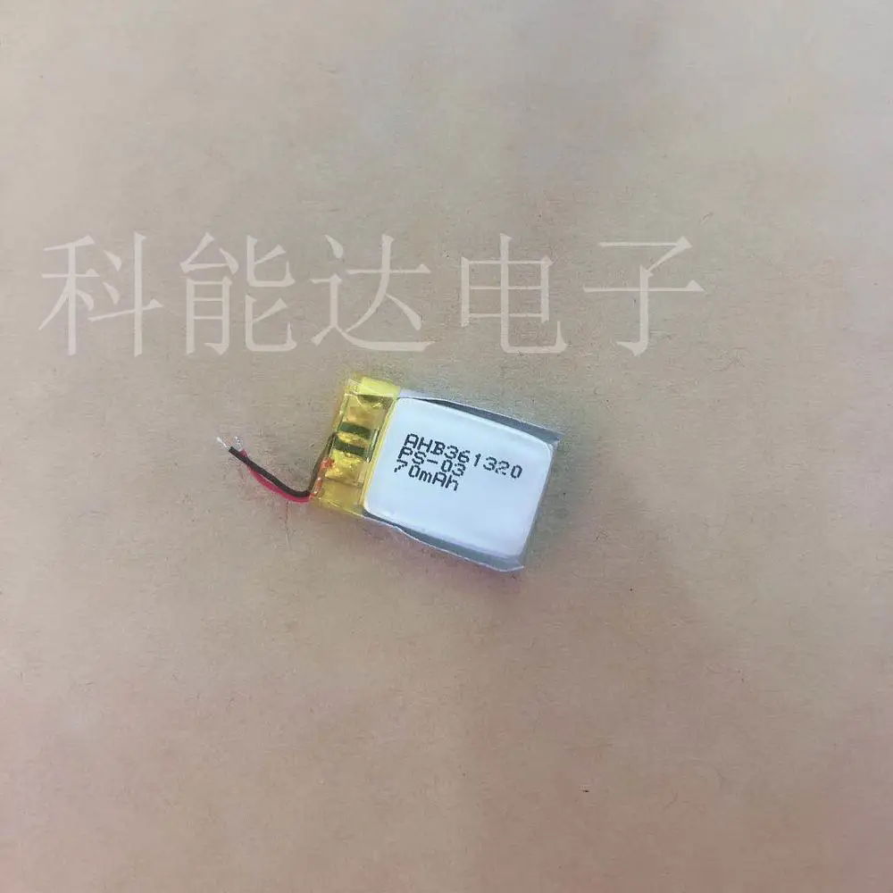 

3.7V polymer lithium battery 361320 90mAh smart Bracelet Watch Bluetooth camera toy