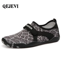QEJEVI/спортивная обувь для мужчин и женщин; спортивная обувь; дышащая обувь для плавания и серфинга; сезон лето; прогулочные сандалии