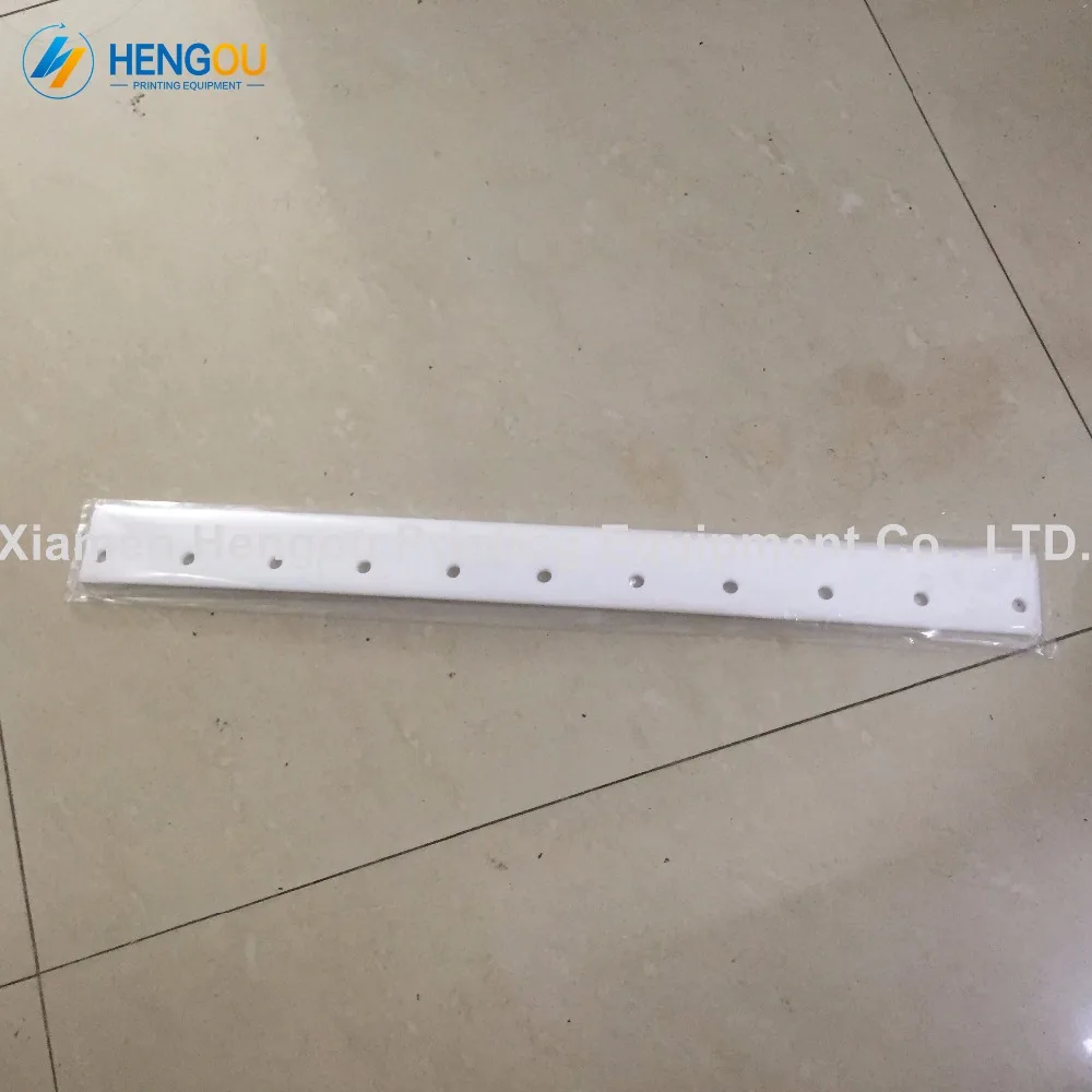 Ryobi 500k 508x45x5mm