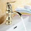 Bathroom Fixture
