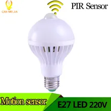 LED E27 Motion Sensor Bulb Light 3W 5W 7W 9W 110V Smart PIR Infrared Sensor Detection Led E27 220V Night Lights for Stairs Patio