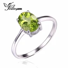 JewelryPalace 1.4ct Naturales Oval Verde Peridot Birthstone Anillo Solitario Joyería Genuina Plata de Ley 925 de Compromiso de Las Mujeres