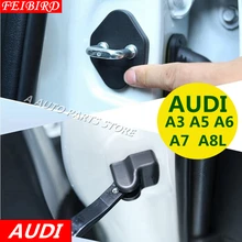 Автомобильный Дверной замок с украшением в виде пряжки крышка контрольный рычаг двери защитная крышка для Audi A3 A5 A6 A7 A8L 2013
