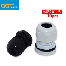 10 шт Высокое качество IP68 M22 Водонепроницаемый нейлоновый кабельный сальник для герметизации провода