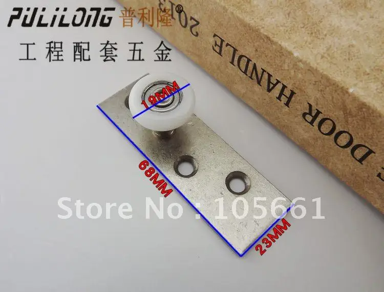 

shower roller CY-5896 /door roller