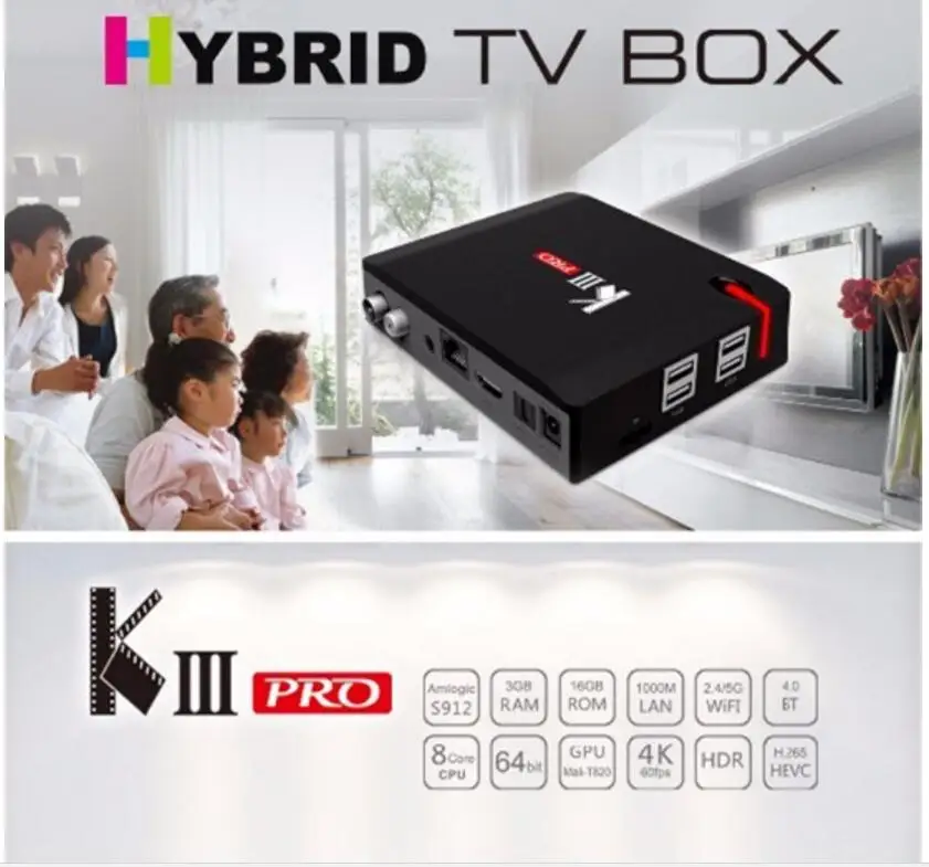 Mecool KIII Pro DVB-T2/S2 3g 16G ТВ приставка Android 7,1 4k спутниковый ресивер Amlogic S912 Восьмиядерный 4K 2,4G и 5G Wifi BT4.0 k3 pro