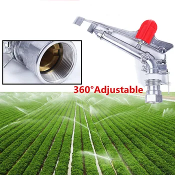 

1.5'' Garden Zinc Alloy Portable Spray Durable Water Lawn Impact Sprinkler 360° Adjustable Irrigation