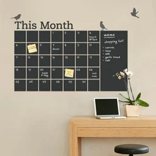 7×5 Grid Chalkboard Wall Sticker For Office Decor