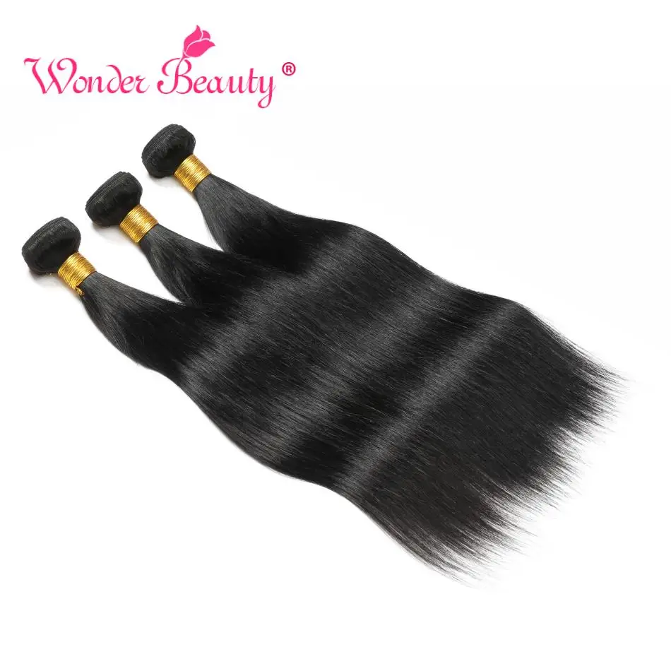 Brazilian straight human hair bundles with closure