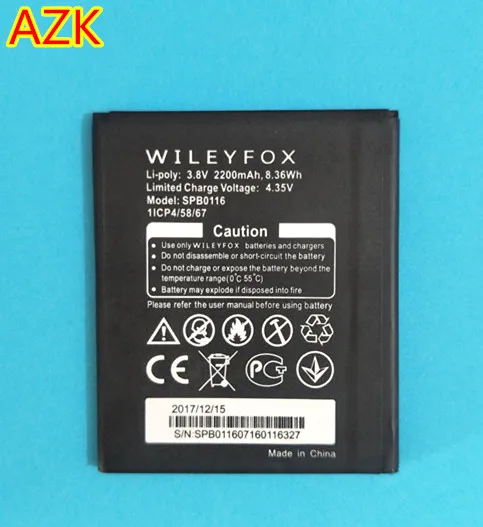 AZK 2200 мАч SPB0116 батарея для Wileyfox Spark/Spark+ SPB0116 батарея телефона