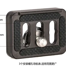 Камеры Quick Release пластина для Sirui C10 шаровой головкой T005 T-025 штатива