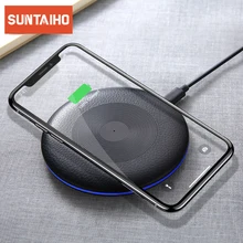 Suntaiho Qi Беспроводное зарядное устройство для iPhone X XR XS Max 10 Вт быстрая Беспроводная зарядка для samsung S10 S9 для Xiaomi mi9 USB зарядное устройство