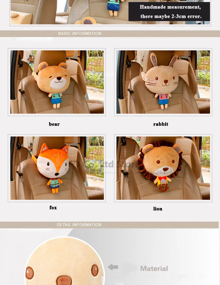 1 шт. для автомобилей, стильный, забавный мультфильм кролик медведь лиса Лев плюшевый подголовник подушка под голову в машине мягкая для шеи авто безопасности сиденья Подушка