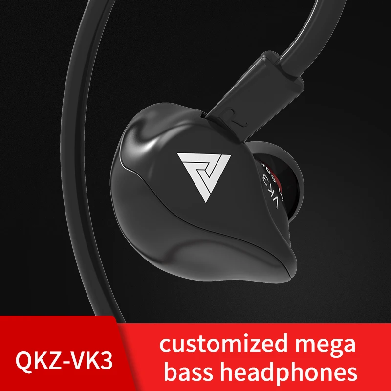 Оригинальные наушники вкладыши QKZ VK3 специальный выпуск гарнитура с чистыми