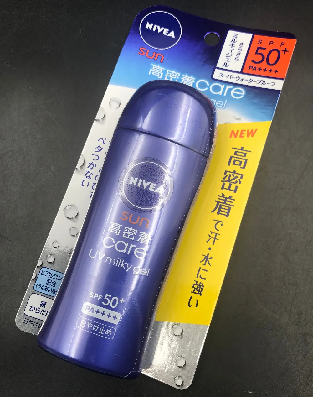 Бесплатная доставка NIVEA SPF 50 + PA солнцезащитный крем УФ молочный гель 80 г супер