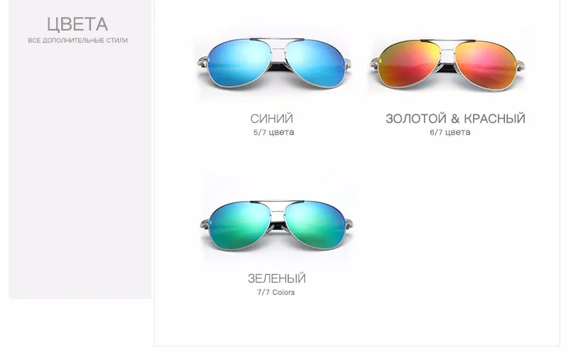 New Hot марка дизайнер Алюминиевые Магниевого Поляризованные Солнцезащитные Очки Вождение Спорт Мужской Моды Óculos мужчины солнцезащитные очки