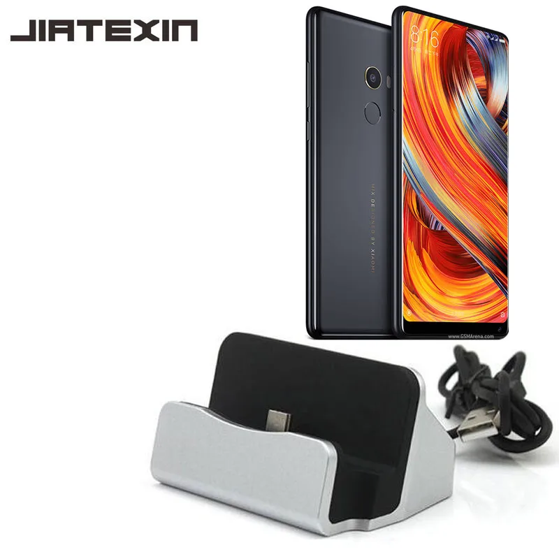 

JIATEXIN Desktop Data Sync Type-C USB Cable Dock Charger Station For Xiaomi Mi Mix/Mix 2 2S/Mix Evo/Mi Note 2 3 Charging Dock