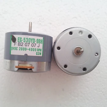 

9V Electronic Steady Speed Motor for Audiovisual Equipment / Tape Recorder WEG-530YD Micro Motor 4000 rpm Shaft Diameter: 2MM