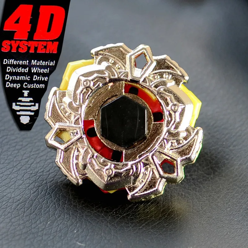 

4D Bey Metal Fury Blade Spinning Top Variares D:D BB114