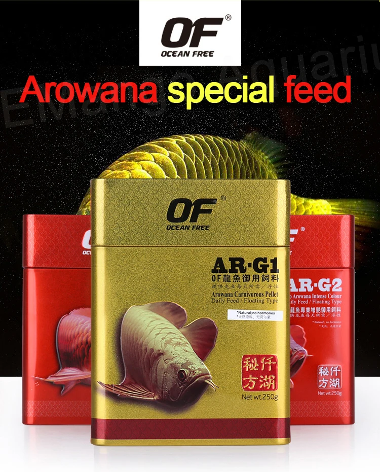 ゴールデンアロワナ生殖フィード肉食魚食用と白と消化することができ Feeders Aliexpress