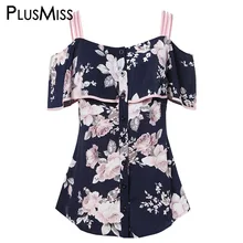 PlusMiss Plus Size 5XL Flounce Ruffle Off Shoulder Floral Printed Blouse Women Clothes Big Size Summer Tunic Tops XXXXL XXXL XXL PlusMiss Plus Size 5XL Flounce Ruffle Off Shoulder Floral Printed Blouse Women Clothes Big Size Summer Tunic Tops XXXXL XXXL XXL