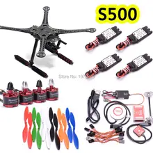 S500 500 мм PCB Рамка комплект из углеродного волокна шасси+ Naza M Lite плата контроллера полета и 8N gps+ 2212 920kv мотор+ 30A ESC