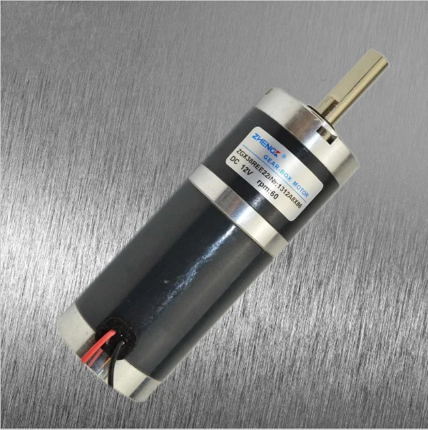 ZGX38REE DC12V 24V High Torque 8mm Shaft Magnetic wheelchair Geared Motor