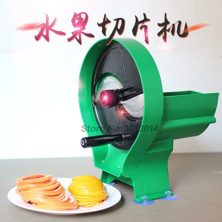Commercial Lemon Slicer Professional Fruit Slicing Machine Drinks Shop