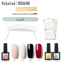 New Arrival Rosalind Hello UV Gel Kit Soak-off Gel Polish Gel Nail Kit Nail Art Tools Sets Kits Manicure Set #2