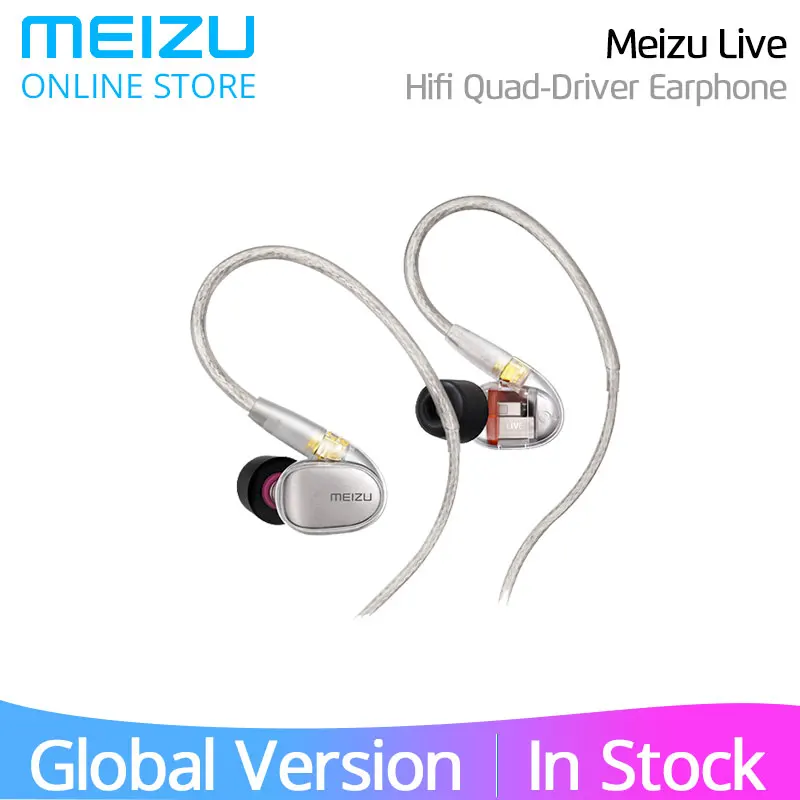 Meizu Live Quad Driver HiFi Наушники Профессиональные мониторные наушники для аудиофилов четыре блока сбалансированная арматура гарнитура для 16 телефонов