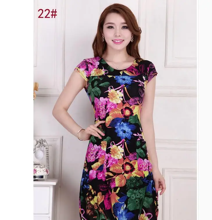 QQ20170325202800