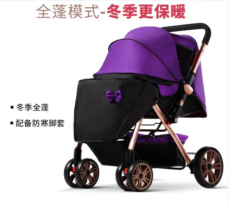 QQ20180224114407