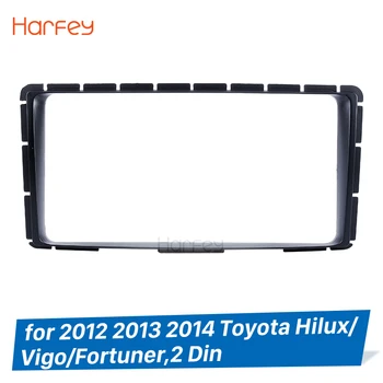 

Harfey 202*102MM 2Din Car Radio Frame for 2012-2014 Toyota Hilux Vigo Fortuner Installation Kit Audio Fascia Dash CD Fascia