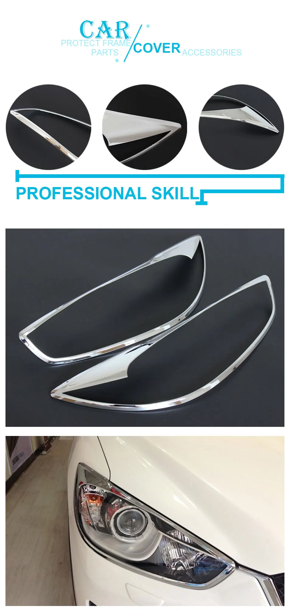 HEAD-LIGHT-COVER_08
