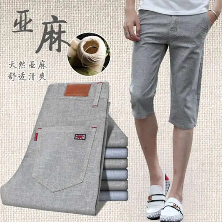 Popular Mens Three Quarter Pants-Buy Cheap Mens Three