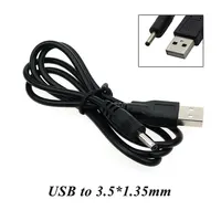 גק כדי זכר USB cltgxdd כדי 5.5 * 2.1 / 4.0 * 1.7 / 3.5 * 1.35 / 2.5 * 0.7 / 2.0 * 0.6 מ"מ DC ג