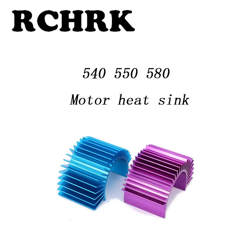RC car 1/10 540 545 550 Motor Cooling Heat Sink Heatsink Top Vented  Buggy Crawler RC Boat HSP HPI Wltoys Himoto Redcat