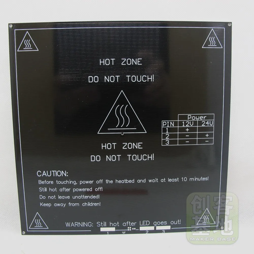 3D printer MK3 aluminum plate hot bed heating bed ...
