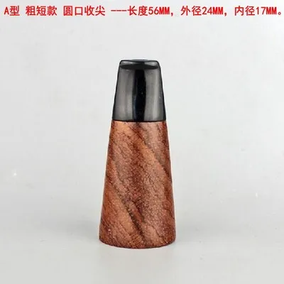 Переработка Ciga фильтр Pterocarpus soyauxii Ciga держатель Smoker подарок - Цвет: A-CuDuan-YuanKSJ