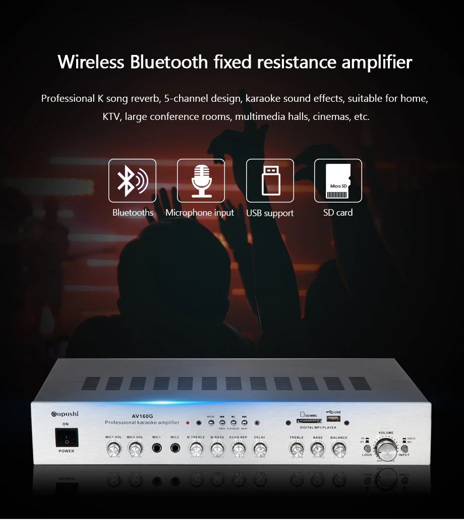 Oupushi AV160G фиксированное сопротивление стерео Bluetooth усилитель для кинотеатра и KTV фонового воспроизведения музыки