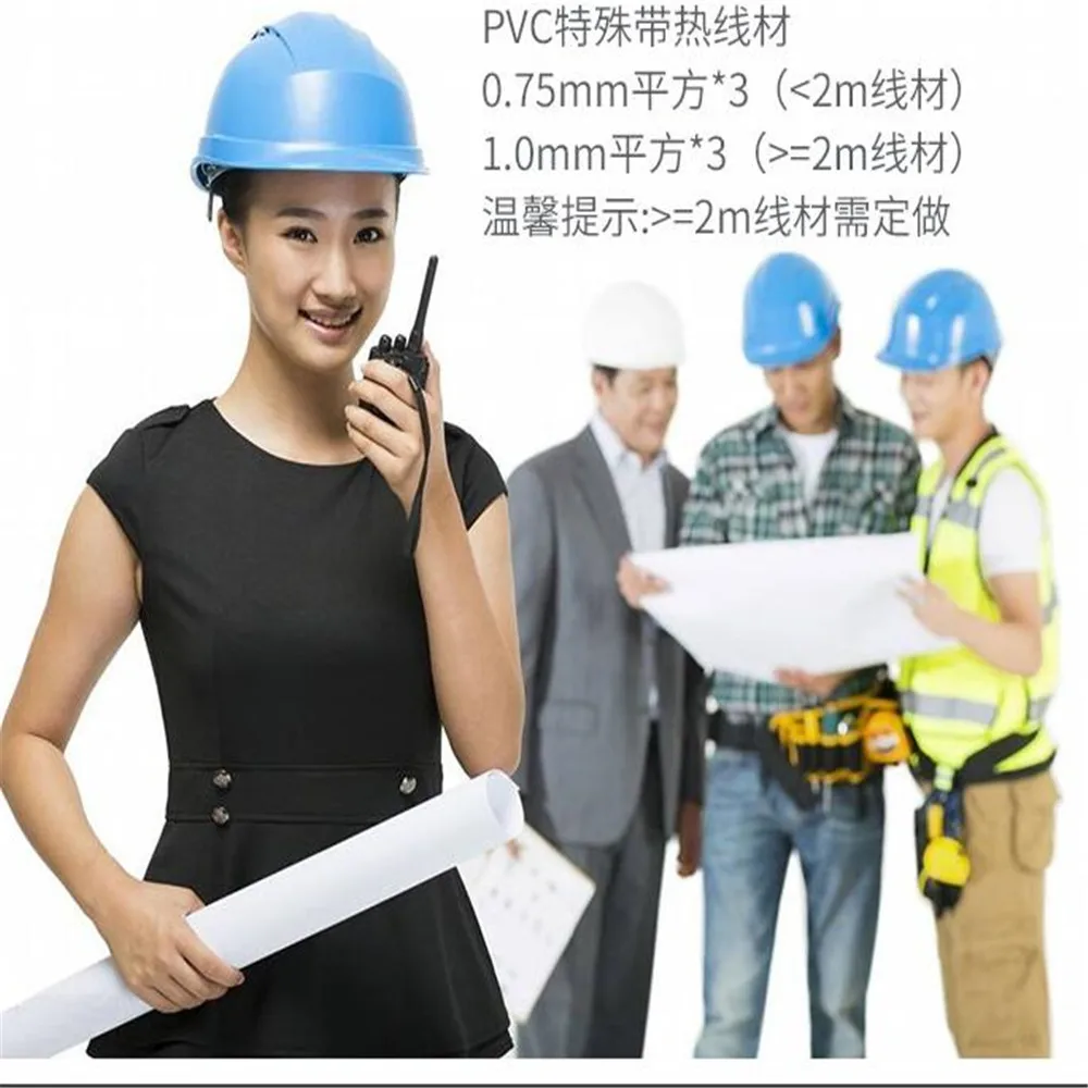 

2019030104 xiangli 48163 IDE Cables Upgrade Cable for HQ5 HQ6 2 clours 79.66