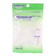 20 шт зубная нить зуб палочки межзубная Щетка Очиститель зуб флосстик