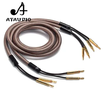 

ATAUDIO Hifi Speaker Cable Accuphase OCC Pure Copper Audio Speaker Wire with Gold plated Banana Plug