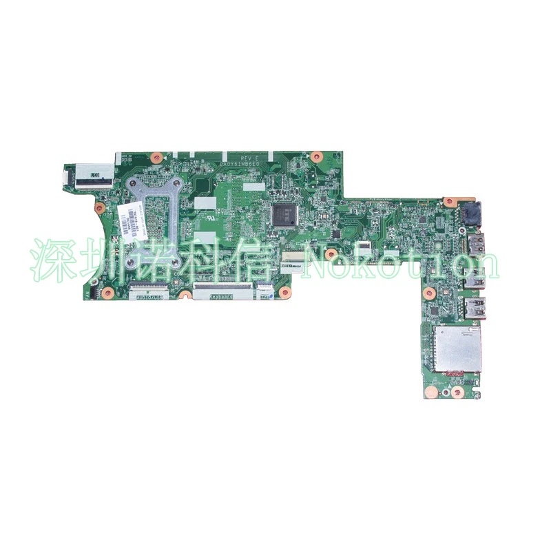 Da0y61mb6e0 clearance