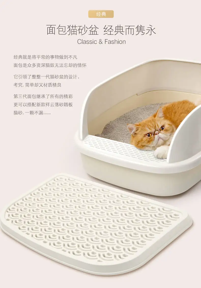 Горшок для кошачьего туалета полузакрытый Дезодорант очень большой анти-всплеск товары для кошек маленький котенок кошачий Туалет коробка для кошачьего туалета с педалью