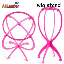 Alileader Высокое качество парик подставки портативный складной прочный пластиковый сушилка для парика, парик дисплей инструмент Косплей держатель париков