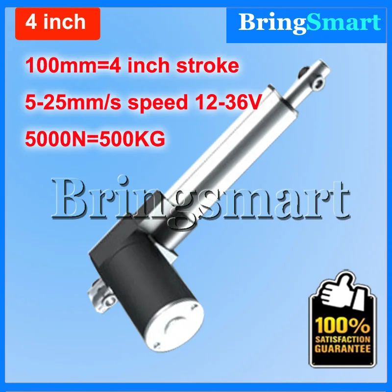 Wholesale 12-36V 100mm 4 inch linear actuator 12V 5000N 500KG Load 5-30mm/s Customized Speed mini electric 24v Tubular Motor